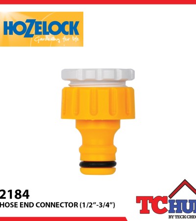 Hozelock 2184软管端接头 Hozelock 2184软管端接头